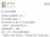 她的連長男友在睡夢中怒叫女友站崗...結果她一招馬上讓男友還陽!