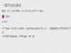 店員見證了女顧客錢包被搶的搶劫事件!結果不是報警而是被閃瞎了啊!