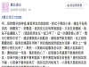 我懷孕後竟被大姑質疑,肚子裡不是「她弟的種」!還說一堆難聽話狠狠羞辱我!但老公竟...!讓我心碎!最後竟讓我選擇...!