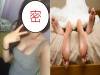 昨晚這女孩「卵子衝腦」,跟18歲處男同床...對他做了「一個動作」...事情就失控了!