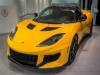 628萬起!全新Lotus Evora 400撼動登場!