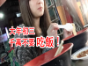 速傳!「大年初三」千萬不要吃飯!快告訴給你的家人知道,再晚就來不及了...