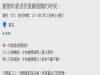 「男人只有窮過，才知道誰對你不離不棄。」鄉民愛情長跑多年的告白讓大家感動不已...