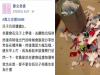網友上網靠北老婆關心兒子青春期的方式太過奇特,鄉民看完真的是各個不寒而慄阿....