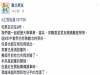 婚前再恩愛,籌備婚事讓人大吵分手的也是很多
