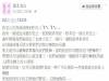 要老公摸舞孃胸部,真的摸了之後卻又心有疙瘩怪老公...真的無理取鬧!