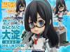 【送你黏土人】艦隊收藏!艦隊的司令塔~大淀黏土人 開 箱 啦!