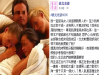 「女人不就是要幫我賺錢,給我用,幫我買宵夜?」劈腿男說出誇張的一番話,讓全天下女人都暴怒了!