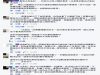 老公趁我回娘家時換了家門的鎖,狠狠把我甩開!只為了「這個原因」,知道真相後我徹底崩潰...太殘酷了!