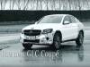 決鬥BMW X4！賓士全新『GLC Coupe』倒數發表，動態身影『速度感』十足
