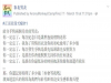 一開始是你對我沒安全感,我對你一心一意,結果最後是你先提分手,還火速有了新女友...
