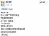 我為了你欠下一屁股債,跟著你再苦我都撐下去,但是你卻開始外遇...