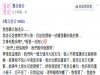 老公休假都後悔幫忙帶小孩,但是笨頭笨腦的他竟然搞出那麼多白癡的事情...