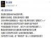 惡婆婆人話聽不懂就只好靠「法律」來制裁,媳婦的反擊看了真的大快人心阿!