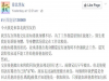 我的男友雖然對我很好,但他對自己真的真的很苛刻...