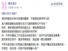 結婚後你每天放工了都去找朋友,叫你帶我出去你不也不要,可我需要的是陪伴而不是敷衍啊...