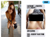 欠揍男子傳露骨照片挑釁女友的前夫,結果前夫回送「一份禮物」給他,收到後他立刻尿褲子了!
