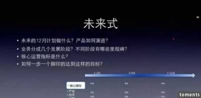 正妹和20個男性恩愛後,事後同時傳給他們簡訊:「我懷孕了!」沒想到那20個男的竟然...太噁了啊!