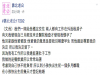 一開始孩子生下來後住在你家,結果好景不常,孩子出生後婆婆竟然不讓我為孩子取名字...