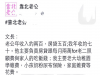 老公年收入兩百萬.房貸五百.我年收七十萬..我只是不小心對婆婆講話大聲點,就被老公吼~幹嘛對我媽講話那麼兇.但老公自己也