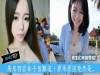 馬來西亞女生超難追?沒想到原因出在「這裡」!男生看完不僅淚崩連腳都要舉起來贊成了!