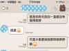 我76kg,大家都說我胖,我自卑地問我男友:「為什麼愛我?」沒想到男友「一句」神回覆,讓所有網友讚爆!