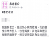 懷孕時身體感覺暈眩..用跪姿跪在地上~老公還是無動於衷...生了小孩,老公被老闆fire...我們的生活從此......