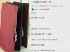 他鎖了弟弟的書包,第二天弟弟哭著回家說學校發生的慘劇讓所有人嚇傻了!誰會用這種方法開鎖啦!!