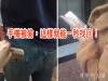 速傳!手機被偷,只要傳「這條簡訊」給小偷就能立馬找回!太高招了!