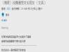 沒錢就不能交女友 其實戀愛不需要名牌,有彼此的陪伴就夠了