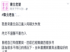 前夫的家暴 吸毒 欠債 家人的不支持 孩子生父的遺棄 產後憂鬱我無力扶養深思做了這個決定,真的好想念我的兒子...