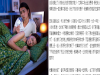 老公抱怨有了小孩後「次數太少」,她崩潰怒喊:「不能放過我嗎?」沒想到老公瞬間翻臉,竟然問她....