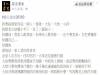 女人要幸福,真的不求大富大貴,只求遇到這種老公與娘家人...