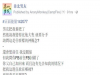 男友把我養肥了 ,然後說我變得比他大只,就想要這樣....