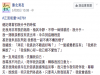 我和一個最了解我的男人分手了,而我也再也遇不到第二個你了...
