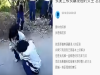 多年前我霸凌了一個女孩,現在被她用感情連本帶利霸凌回來,我抽不了身只能繼續任她玩弄......