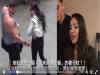 女生請「巨乳健美辣妹」測試好色男友忠誠度,結果男友跟辣妹竟然當場...女友的反應爆炸了!
