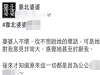老公問我~以後會照顧婆婆嗎 我回答:你放心!她不能動了,我會照顧她,因為我愛你~因為她是..