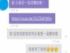 她與男友不是不愛,卻因為很多原因而分開!6年後,她男友竟用「這種方式」挽回她,感動所有人!