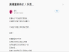 單身需要被尊重 單身的人有遇過這些困擾嗎