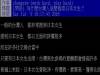 網友問卦「為什麼台灣人這麼推崇日本女生?」結果引起超共鳴,含淚推爆!